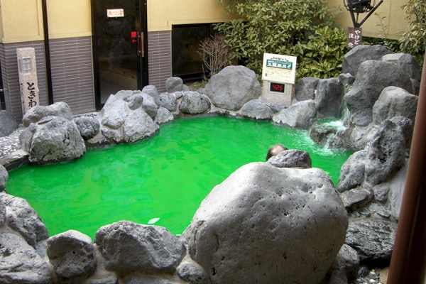 湯快爽快 湯けむり横丁 みはまとは 手ぶらで楽しめる 美肌づくりの湯