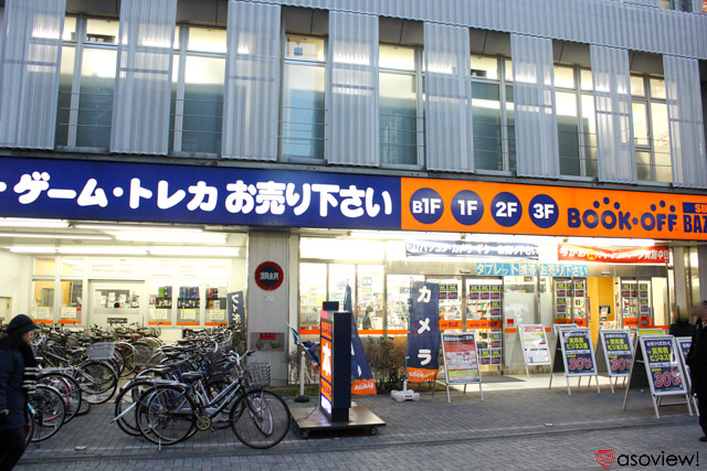 町田 本屋を徹底解説！町田駅周辺の書店を営業時間順にご紹介