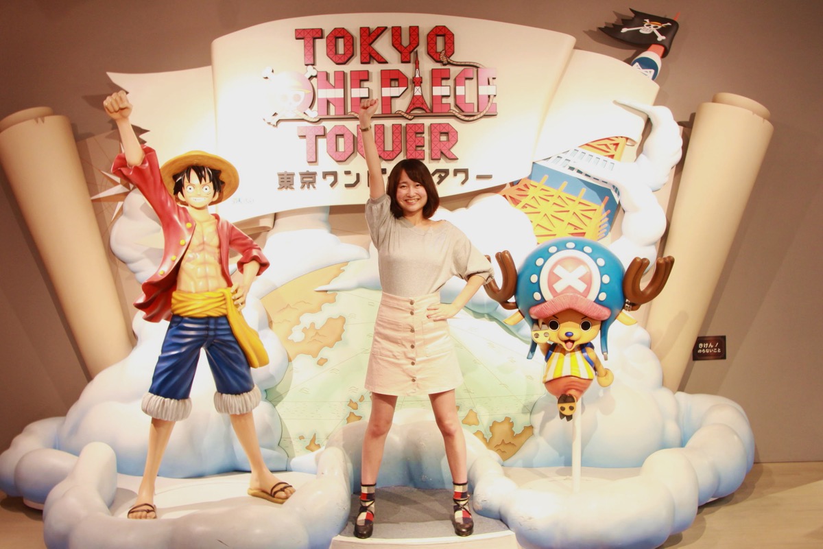 ピアス 梅田 2017年7月22日「東京タワー 『ONE PIECE』連載20