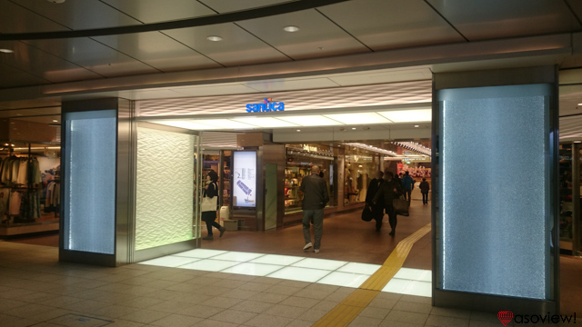 神戸 三宮のおすすめショッピングスポット8選 レトロなお洒落タウンで買い物やデートを満喫