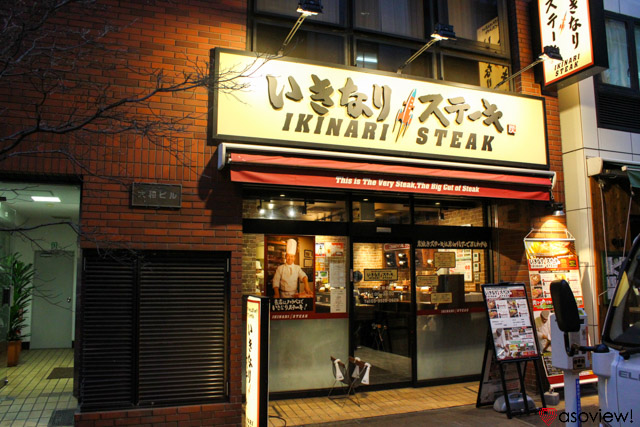 秋葉原 肉料理屋13選 アキバで食べたい肉料理の名店集決定版