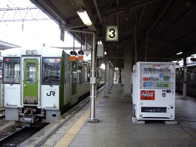 海も空も美しい 東北の穴場 気仙沼大島で思いっきり遊びつくそう Pr