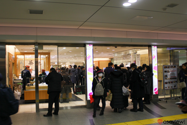 グ ミッチェル 東京 駅