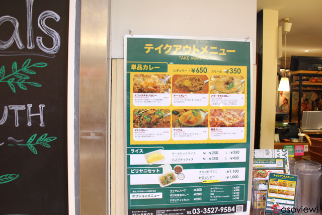 東京駅 グルメ ランチ35選 駅構内と駅周辺別におすすめ店をご紹介