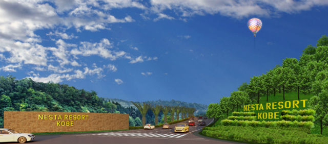 かつてない大型複合リゾート施設 ネスタリゾート神戸 が 兵庫 三木市にオープン