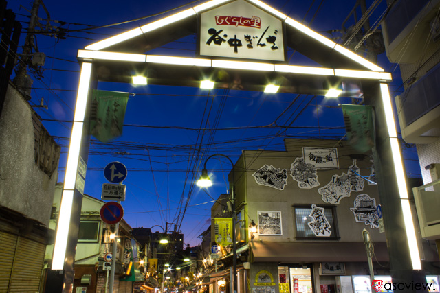 東京 食べ歩きスポット10選 商店街グルメを楽しめる商店街をご紹介