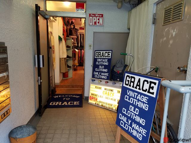 渋谷 古着屋18選 オシャレ必見 古着激戦区ではずせないお店まとめ