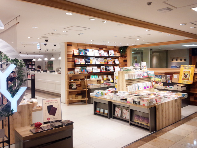 新宿 本屋まとめ厳選8店 紀伊国屋など駅近で便利な書店まとめ