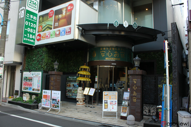 新宿 銭湯4選 サウナやスパで体の疲れをリセットしよう