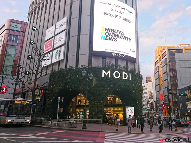 渋谷の百貨店 デパートまとめ 渋谷ヒカリエなどで イベントやショッピングを楽しもう