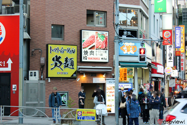 秋葉原 肉料理屋13選 アキバで食べたい肉料理の名店集決定版