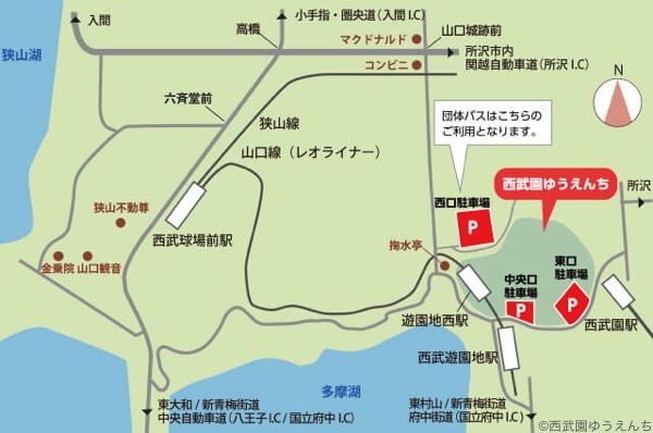 西武園ゆうえんちのプールを現地レポート 16年夏の混雑予想もご紹介