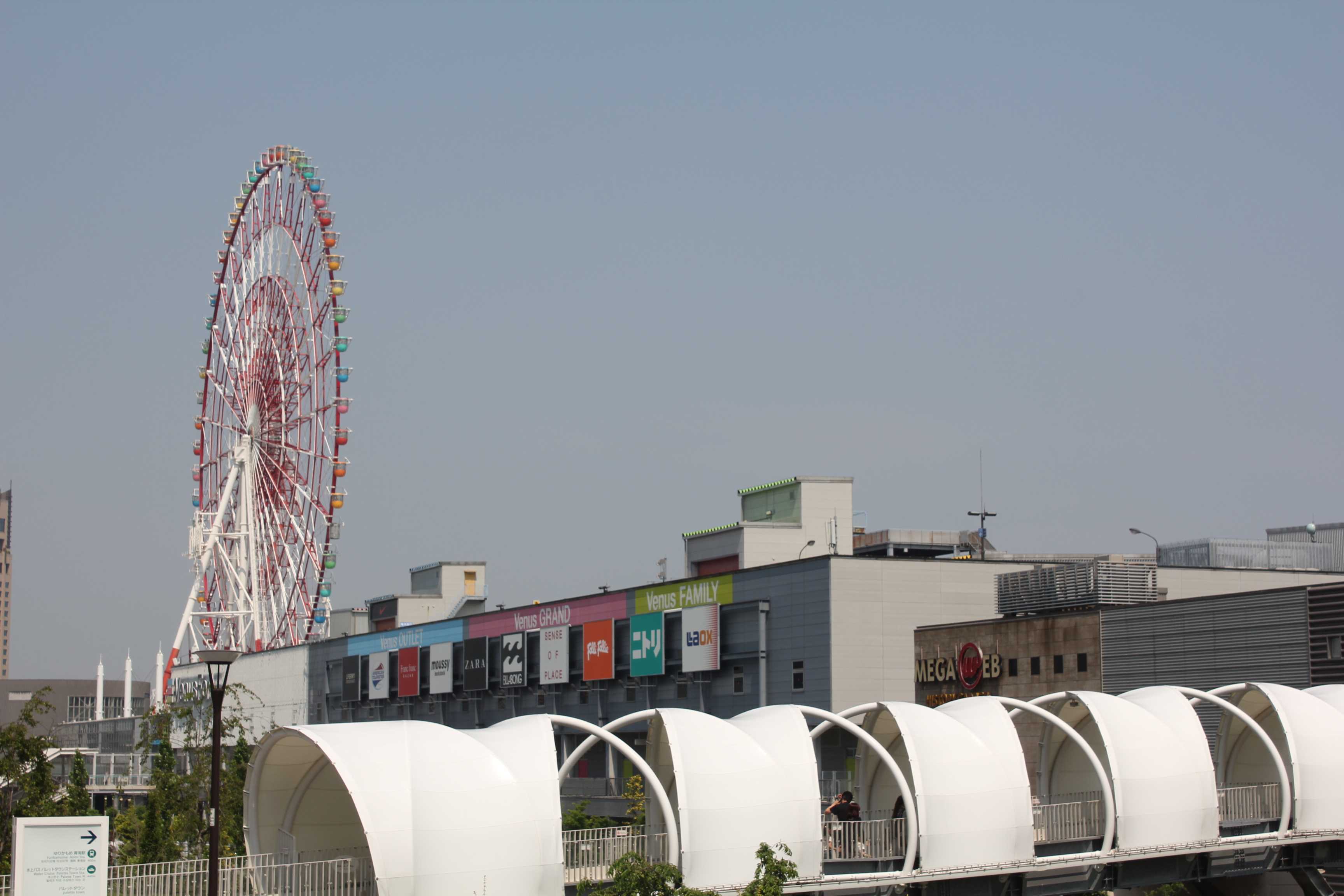 お台場の最寄り駅ってどこ 行く前に知っておきたいアクセス情報を解説