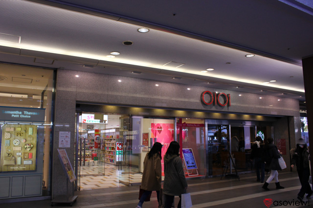 川崎駅でショッピング 川崎駅周辺の買い物スポット ショッピングモール4選