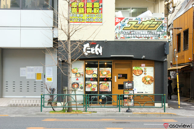 秋葉原 肉料理屋13選 アキバで食べたい肉料理の名店集決定版