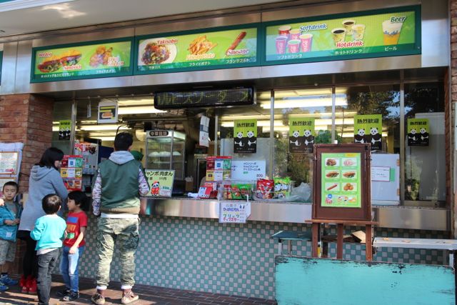 上野動物園のランチ事情を徹底解説 食堂 売店 お弁当