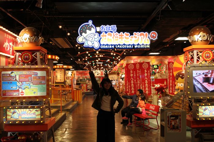 デックス東京ビーチ フロア徹底ガイド お化け屋敷から周辺情報まで