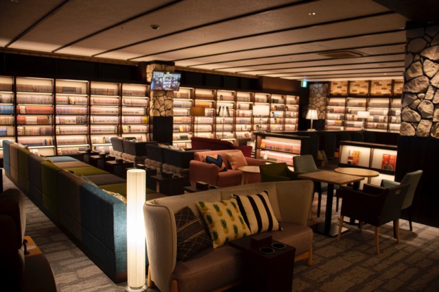 リニューアルオープン 日帰り天然温泉 横濱スパヒルズ 竜泉寺の湯 で疲れをリセット Pr