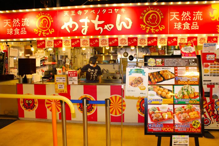 デックス東京ビーチ フロア徹底ガイド お化け屋敷から周辺情報まで