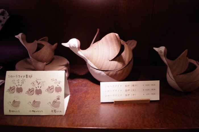 星のや竹富島で過ごす 極上の島時間 竹富島に暮らすように滞在しよう