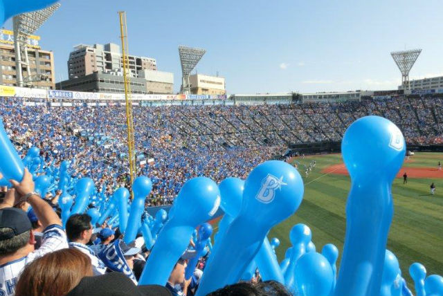 野球場へ行こう 横浜denaベイスターズの本拠地 横浜スタジアム ハマスタ 徹底解説