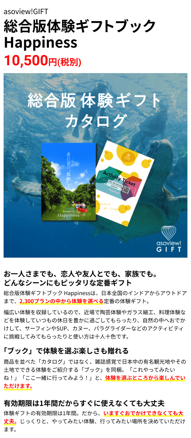 よう 年 ます 素敵 なり 一 に 英語 な に