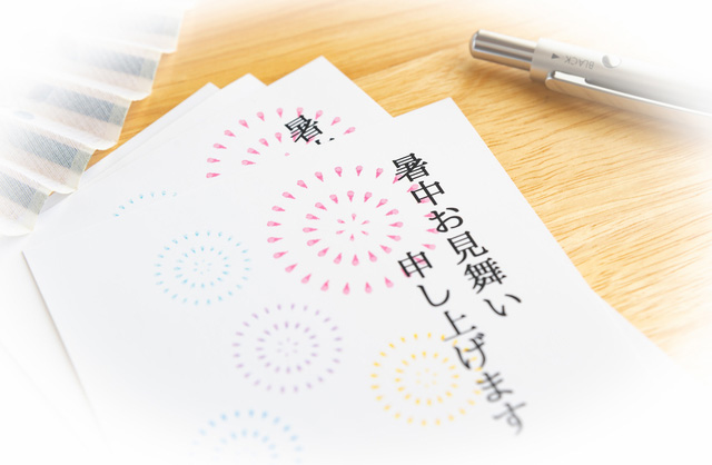 7月7日 8月7日ごろまでに送りたい 書き方や文例など 暑中見舞いの基本マナーを解説