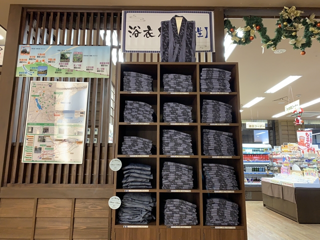 割引あり 天成園の魅力を徹底解剖 23時間日帰り入浴できる箱根の温泉宿 至極の箱根旅