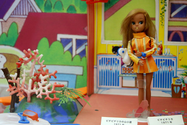 リカちゃんハウス 山小屋