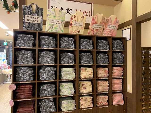 割引あり 天成園の魅力を徹底解剖 23時間日帰り入浴できる箱根の温泉宿 至極の箱根旅