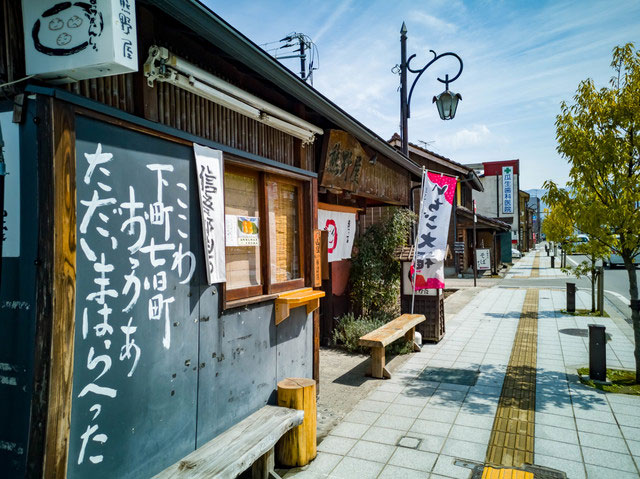 会津若松おすすめ観光スポット16選！定番の観光名所から温泉まで幅広くご紹介