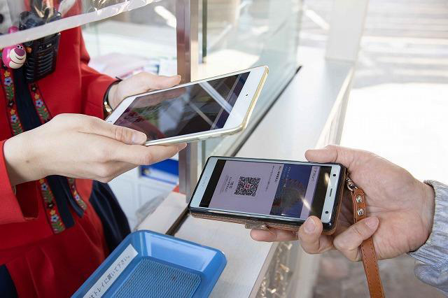 ひらかたパーク で 絶叫マシン 動物 グルメを思いきり体感 ひらかたパーク で 絶叫マシン 動物 グルメを思いきり体感