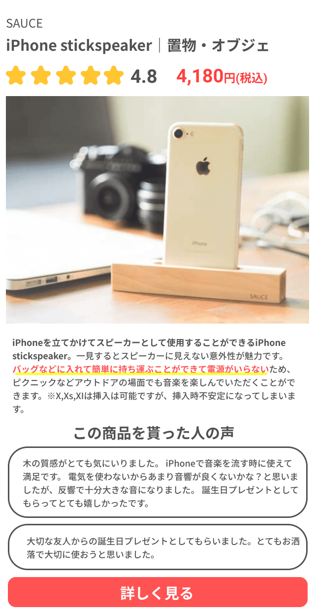 新居祝いのプレゼントのマナーや相場は おすすめの品物を一挙紹介