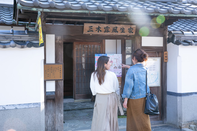 Pr 海と歴史の町 たつの市 で過ごすのんびり休日