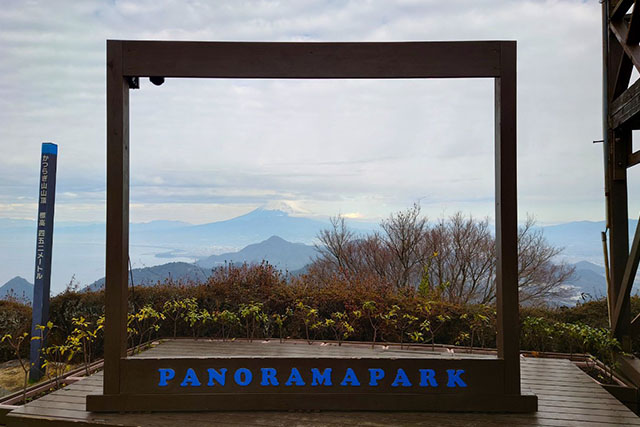 激安ブランド 葛城山パノラマパーク 伊豆の国パノラマパーク「空中公園