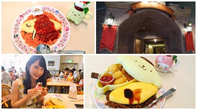 サンリオピューロランドにある3つのレストラン情報を徹底紹介