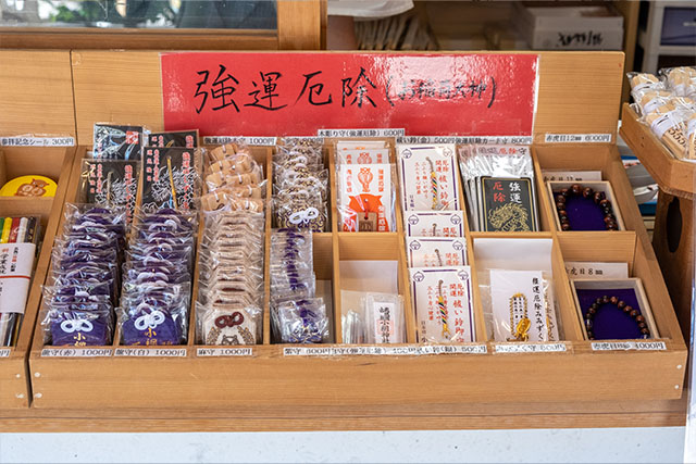 大都会 日本橋で篤く信仰される 小網神社 を徹底取材 由緒や社殿の見どころなどをご紹介 大都会 日本橋で篤く信仰される 小網神社 を徹底取材 由緒や社殿の見どころなどをご紹介