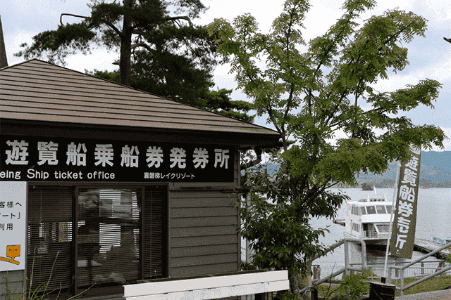 神秘の湖沼 五色沼 歩いて分かった人気の秘密と1 楽しむための観光情報