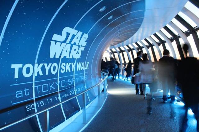 東京スカイツリー 料金からレストランまで タワーの楽しみ方を解説