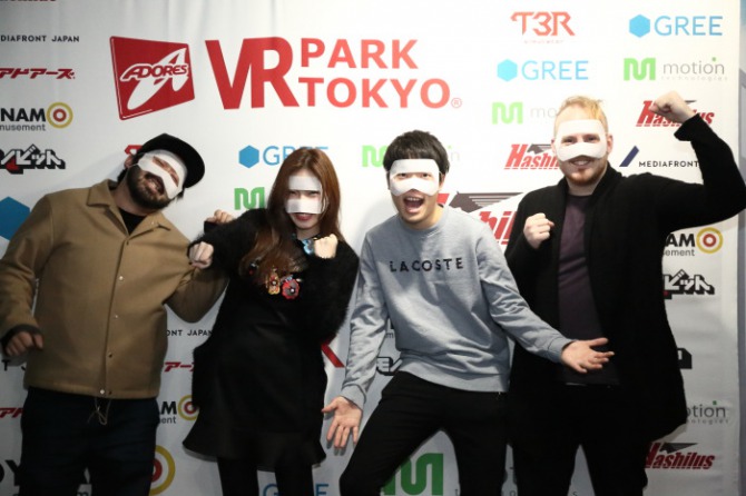 Vr Park Tokyoの違い あなたにおすすめなのは池袋or渋谷 Pr