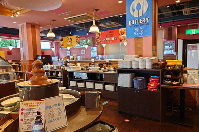 徹底取材 横浜 八景島シーパラダイスの魅力 デートやファミリーなど様々な楽しみ方を紹介