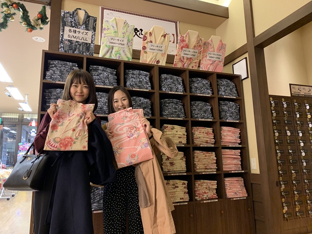 割引あり 天成園の魅力を徹底解剖 23時間日帰り入浴できる箱根の温泉宿 至極の箱根旅