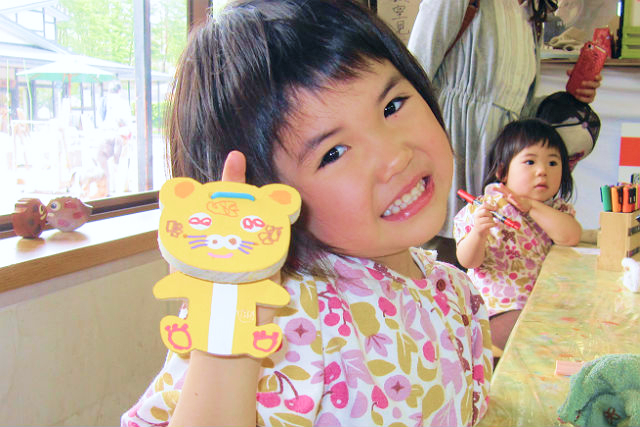 子どもとでかける岩手あそび場ガイド '０５～'０６/メイツユニバーサル ...