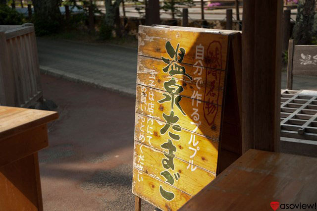 日本屈指の城崎温泉へ1泊2日のモデルコース 絶対お出かけしたい観光スポット徹底紹介