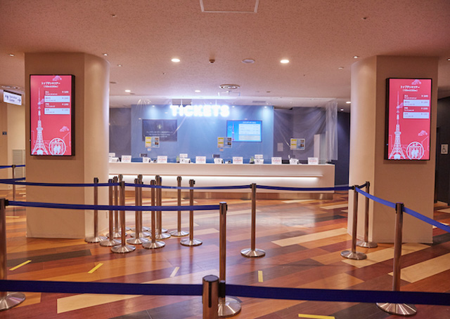 東京タワーを徹底レポート リニューアル情報から外階段の楽しみ方まで