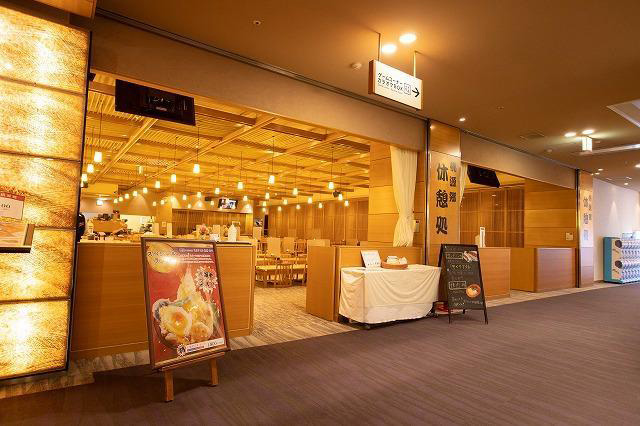 奈良健康ランド で 癒し と グルメ と 遊び をとことん楽しむ