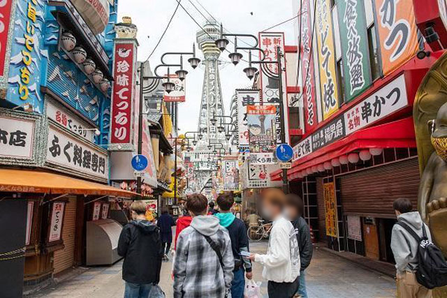 通天閣は大阪のシンボル 大阪の町を望み 浪速の文化にふれる