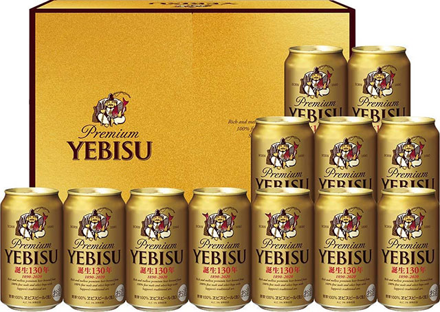 21年父の日 喜ばれるプレゼント47選 ジャンルや年代別でイイものがすぐに見つかる