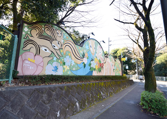 21年版 町田リス園 徹底取材 約0匹のリスへのエサやり体験も