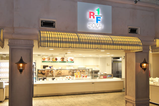 キッザニア甲子園で仕事体験してみよう こどもが熱中する魅力を徹底解説